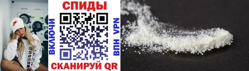 АМФ 97% Узловая