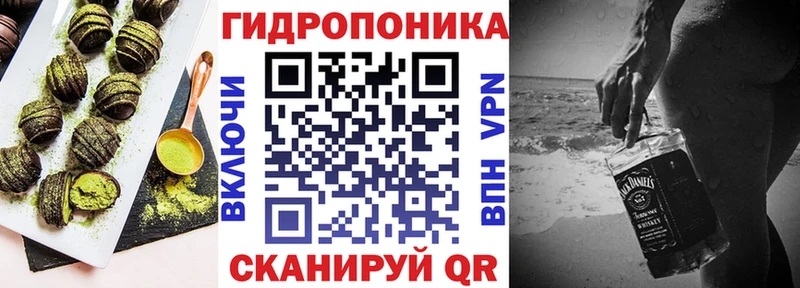 Cannafood конопля  Купить закладки  Узловая 