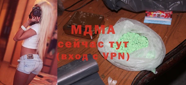кокс Белокуриха