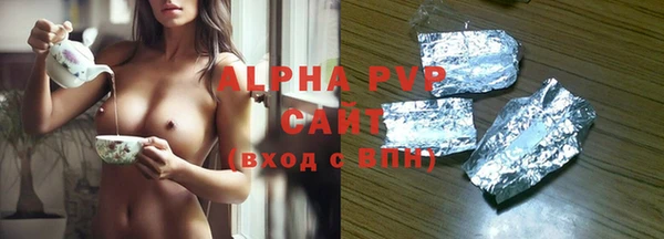 дурь Беломорск