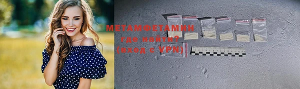 кокс Белокуриха