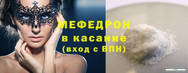 дурь Беломорск