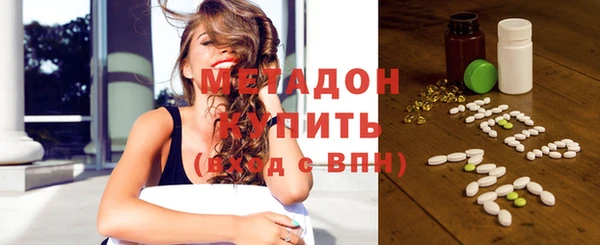 кокс Белокуриха