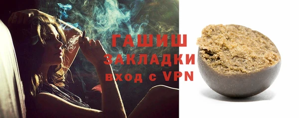 кокс Белокуриха