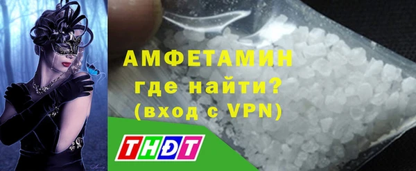 кокс Белокуриха