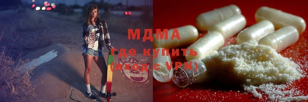 дурь Беломорск