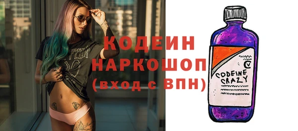 кокс Белокуриха