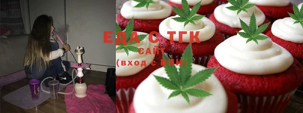 дурь Беломорск