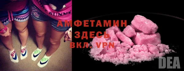дурь Беломорск