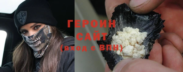 кокс Белокуриха