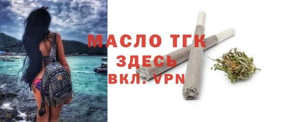 кокс Белокуриха