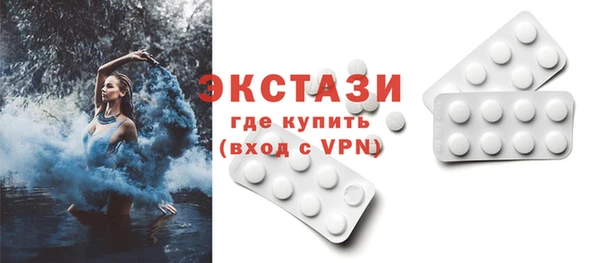 кокс Белокуриха