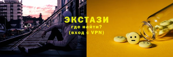 дурь Беломорск
