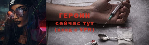 дурь Беломорск