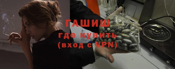 кокс Белокуриха