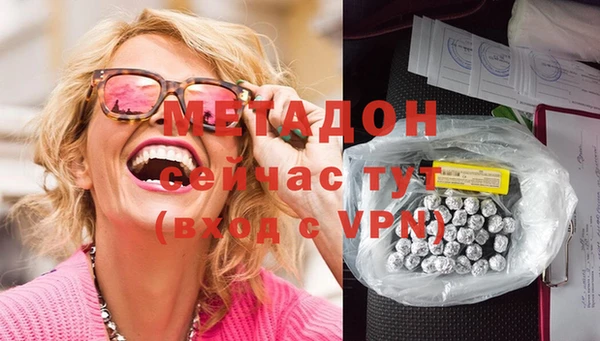 соль курить ск Белоозёрский