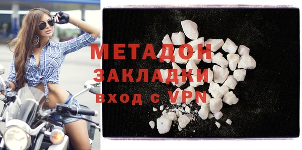 кокс Белокуриха
