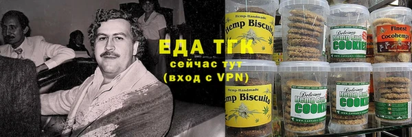 дурь Беломорск