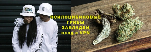 дурь Беломорск