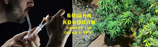 соль курить ск Белоозёрский