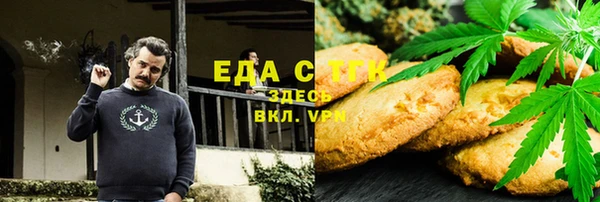 дурь Беломорск