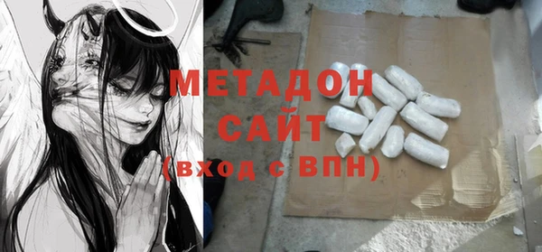 соль курить ск Белоозёрский