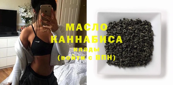 дурь Беломорск