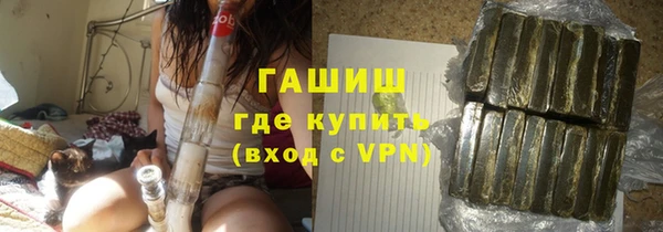кокс Белокуриха