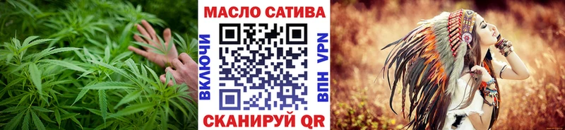 Купить закладки  Узловая  Дистиллят ТГК концентрат 